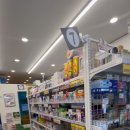 약국은 허준 이미지