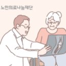 수성마디튼튼의원 이미지