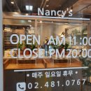 Nancy's(낸시스) 이미지