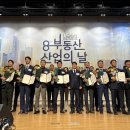 ㈜에스엘플랫폼 이미지