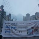 파리바게뜨장유신문점