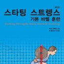 태비샘
