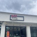 도스마스 순천향대점 | 순천향대 브리또 도스마스 후기