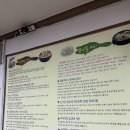 두레식당 이미지