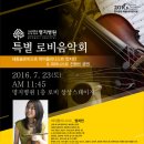 명지 이미지