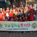 부춘동행정복지센터 이미지