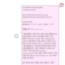 함치르르 - 정읍시 충정로 74-3 | 함치르르