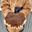 (주)원발효산업 이미지