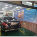 스마트카프라자 이미지