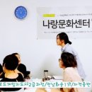 보드게임 지도사 2급 자격증반 이미지