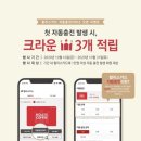 할리스커피 이미지
