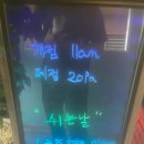 토방국수 전문점 이미지