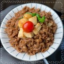 핵밥 중앙대점