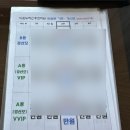 아이엠휘트니스스파 | 용인 경산모 산후조리원 투어, 흥덕 다온누리 산후조리원