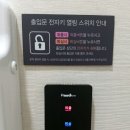 궁무인호텔 이미지