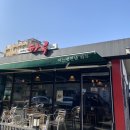 남양시장로66번길 이미지