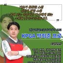 1st 골프존 이미지