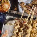 바다식자재할인마트 이미지