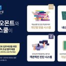 리오실내골프연습장 이미지