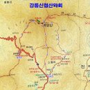 2024년1월11일 겨울왕국 홍천 계방산 정기산행 이미지