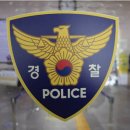 구조라보건진료소 이미지