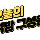 토당로 32번길 이미지