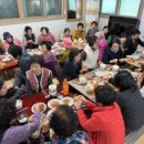 오정경로당 이미지