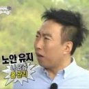 옵티마건강약국 이미지