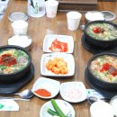 영식이네순대국밥