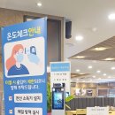 맛나감자탕 명지국제신도시점 이미지