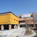 용인시모현다목적복지회관 이미지