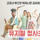청사초롱 이미지
