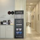 소화연의원 이미지