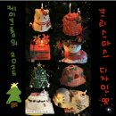 케이크롱 이미지
