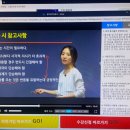노인심리상담사 1,2급 자격증 통합과정 이미지