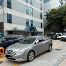 원일빌딩 | 오르시아 계약금 30만원 바우처 교환 후기ㅣ스텔라 실버세트