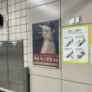 목동톡스앤필의원 네이버블로그