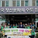 임하면행정복지센터 이미지