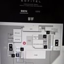 지강한식당 잠실점 이미지