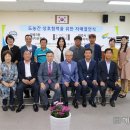 정릉3동자치회관 이미지