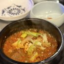 열날개