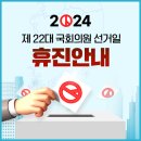 봄이오는안과의원 네이버블로그