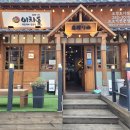 이차돌포항효자점 이미지