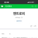 해길 이미지