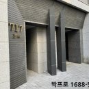 상일1동주민센터.고덕사회체육센터