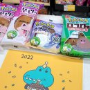 수학의힘 보습학원 이미지