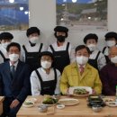 예산군시니어클럽