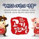 축산물시장(2) 이미지