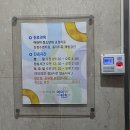 아이틴즈치과의원 이미지