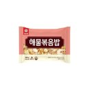 천일해물